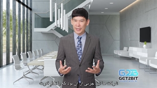 چشم انداز شرکت Get2bit