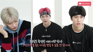 قسمت 5 برنامه Heart Kids Room با STRAY KIDS همراه زیرنویس فارسی آنلاین♡♡( درخواستی)، کپ.