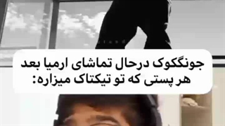 اگه حق نیس پس چیه؟! 