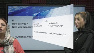 مکالمه زبان انگلیسی بین دو نفر در مورد احوال پرسی