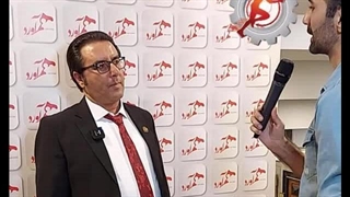 گفتگو با مدیرعامل شرکت OMS در دهمین اجلاس سراسری رضایتمندی مشتری