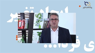 حمید شعبانی رزومه