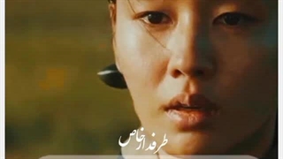 میکس سریال عزیزترینم