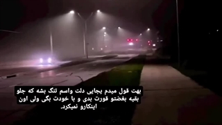 کلیپ-‌تکست‌غمگین