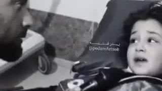 آیا میترسی؟ :)