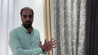 دکور پرده تمام حاشیه طرح گل