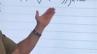 یک سوال از اولویت های محاسبات در ریاضی برای تیزهوشان