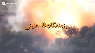 موشن کلیپ | ضربه تعیین کننده!