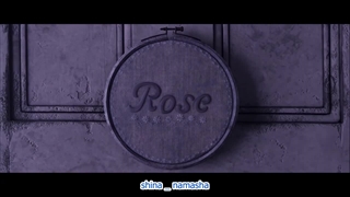 انیمیشن کوتاه Rose