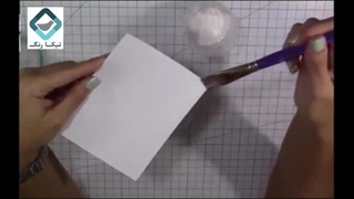 چسباندن اکلیل به مقوا