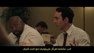 دانلود رایگان فیلم سینمایی خاکسپاری