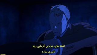 انیمه جدید پلوتو Pluto قسمت ۶ با زیرنویس فارسی چسبیده