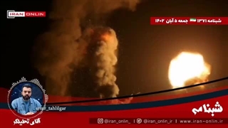 حمله زمینی به غزه فلسطین یک مهاجم را ربود تهدید آمریکا جواب نداد حمله مجدد به آمریکا در عراق