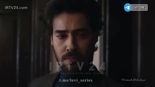 سریال فداکار قسمت 13 دوبله فارسی