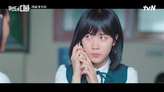 دانلود قسمت اول سریال کره ای خواننده دور افتاده در کانال تلگرامی wonderland_drama