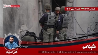 14020806: فلسطینی ها رژیم را در حمله زمینی به غزه فلج کردند/ سخنگوی مقاومت غزه: دوره لات بازی شما گذشته