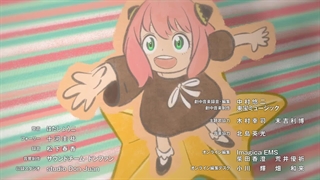 انیمه جاسوس × خانواده Spy x Family با زیرنویس فارسی - قسمت 3 فصل دوم