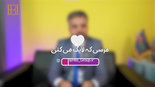 رضا امامیان - جذب مشتری از طریق تبلیغات پیامکی