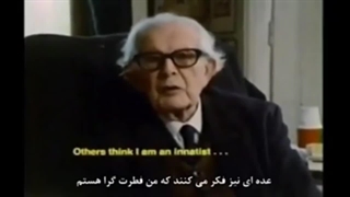 دیدگاه ژان پیاژه درباره شناخت و دانش