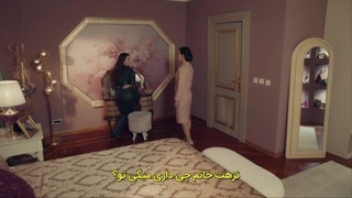 سرنوشت پایان