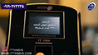 قفل کمد باشگاهی آنلاین