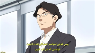 انیمه جلو بزن! Overtake! قسمت 5