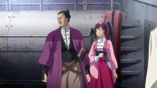 کابانری از دژ آهنی.قسمت ۰۱ با دوبله فارسی