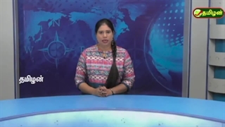 Namma Family Builder