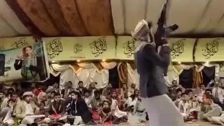 رقص یمنی ها بر روی پرچم اسرائیل :)