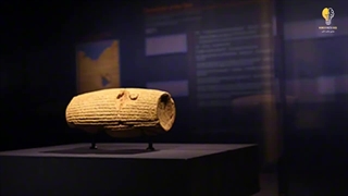 منشور کوروش کبیر نماد و اساس حقوق بشر