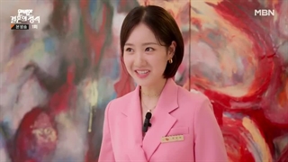 انتقام ازدواج کامل قسمت 1 + زیرنویس فارسی