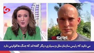 Naftali Bennett angered by showrunner's rational defense of Gaza people