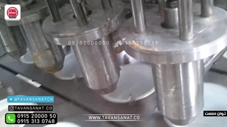 دستگاه پرکن ۴ لاین توان صنعت | ۰۹۱۵۲۰۰۰۰۵۰