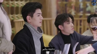 تماشای قسمت پنجم سریال My Precious/ محبوب من با زیرنویس فارسی چسبیده