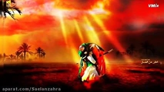 نوحه زنجیر زنی زیبا ی میرود اکبر ع بمیدان میرود دامن کشان