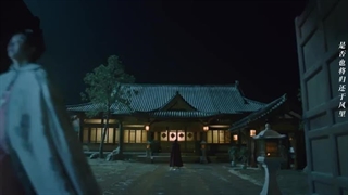 Ep01)سریال چینی عاشقی طرد شده Esteranged Fall In Love 2023 - قسمت ۱ - زیرنویس فارسی چسبیده