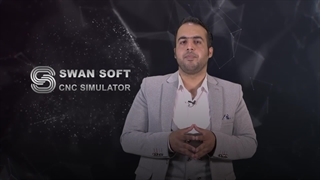 پکیج آموزشی نرم افزار SSCNC | مجتمع آموزشی امیرکبیر