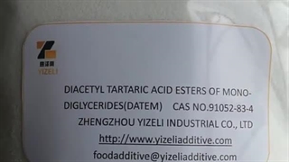 داتم ، معرفی شرکت تولید کننده داتم چینی