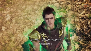 انیمه انتقام باشکوه ییه فنگ Glorious Revenge of Ye Feng قسمت 7