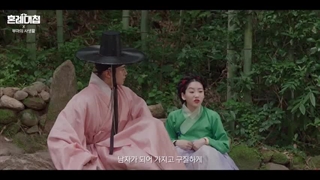 دانلود سریال کره ای دلال ازدواج با زیرنویس در کانال تلگرامی wonderland_drama