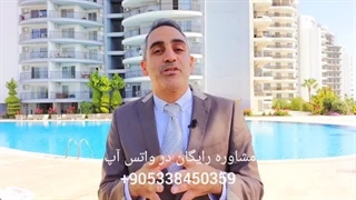 حقیقت های قبرس شمالی ۲