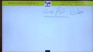 مدرس شیمی مرتضی محمدی پالپوتومی