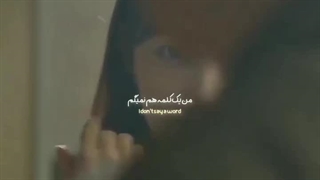 دکتر رمانتیک 2