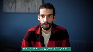 بلغارستان/تحصیل در بلغارستان