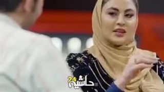 مریم مومن با شنیدن این جمله درباره ظاهرش افسرده شد | اعتراف عجیب مریم مومن