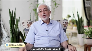 افرادی که باید رژیم کتوژنیک بگیرن (قسمت اول)