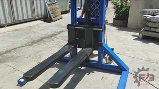 استاکر نیمه برقی دهن باز