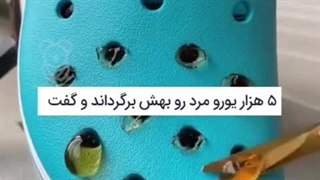 حرفی برا گفتن نیست.......