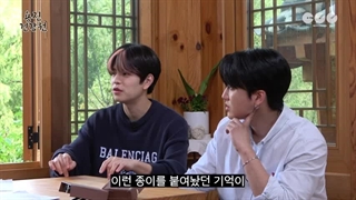 چانگبین و سونگمین ( STRAY KIDS) در برنامه مرکز سلامت یونگجین همراه زیرنویس فارسی آنلاین♡♡کپ.