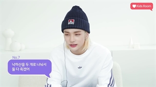 قسمت 6 برنامه Heart kids room از STRAY KIDS همراه زیرنویس فارسی آنلاین ♡♡ کپ‌. ( درخواستی)